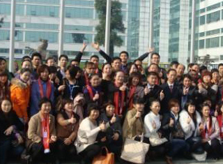 2013蜜柚app下载汅api免费下载在线观看团队业务培训